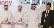 Al Naboodah is named UAE happiest workplace for 2nd consecutive year