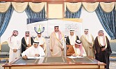 Madinah governor launches online portal for region’s chamber of commerce and industry