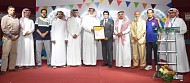 Al-Watania for Industries (WFI) achieves Integrated Management Systems Certification from Intertek