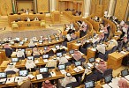 Changes in anti-bribery law gets the Shoura nod