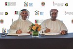 Federal Competitiveness and Statistics Authority Signs Partnership Agreement with GCC Statistical Centre