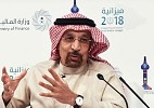 Saudi Arabia insists 'committed' to Aramco IPO