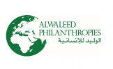 7 Thousand Cars from Alwaleed Philanthropies in Partnership with Ford for and Car Grants Project 