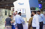 HVACR EXPO SAUDI Appoints Advisory Board Ahead of Riyadh Move