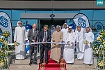 GAC Inaugurates New Dubai South Contract Logistics Facility