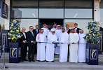 Emirates NBD opens second branch in Riyadh