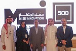 مسك الابتكار و500Startups توقعان شراكة لتحويل المشروعات الناشئة إلى شركات ناجحة