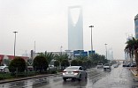 أمطار على مدينة الرياض