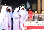 UAQ CP tours Cars and Motorcycles Festival