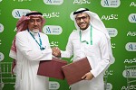 A qualitative partnership between Careem and Abeer Medical Group