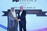 The Access Bank UK Awarded Best African Trade Finance Bank