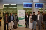 Saudi Commercial Attaché bids farewell to Pakistan business delegation