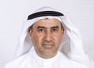 Bahri CEO Joins ITOPF Board of Directors