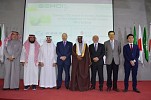 Saudi, Japanese experts meet on home appliances energy efficiency