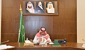 Acting Makkah Gov. briefed on regional development authority activities