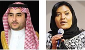 Princess Reema made ambassador to US, Khaled bin Salman appointed deputy defense minister by royal decree