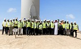 Construction of GCC’s first utility-scale wind energy project on track