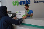 عبداللطيف جميل للخدمات اللوجستية تطلق خدمة ‘S:mile’