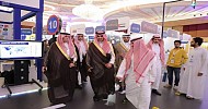 الأمير بدر بن سلطان يفتتح ملتقى الامتياز التجاري بجدة