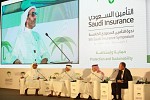 الاستثمارات الأجنبية والإدخار يهيمنان على جلسات اليوم الأول لندوة التأمين السعودي الخامسة 