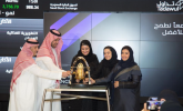 Tadawul joins global exchanges in ringing the bell for gender equality