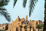 Saudi landmark, Diriyah featured at Arabian Travel Market 2019