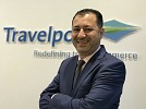 Travelport reveals fastest-growing international destinations for KSA travelers ahead of the Arabian Travel Market