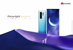 Huawei launches heart-warming campaign this Ramadan