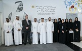 Abu Dhabi International Airport officially opens its Multi-Faith Prayer Room