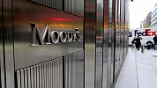 Moody's: Jordanian public debt on the road to gradual decline