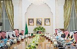 Custodian of the Two Holy Mosques Chairs Cabinet's Session