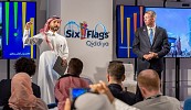 Six Flags Qiddiya Unveils Park Design