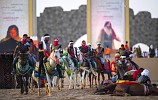  “Knights of the Homeland Performance on Okaz Avenue Embodies Arab Heritage and Civilization