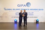 UNHCR’s Refugee Zakat Fund Recognized as Best Global Zakat Distribution Platform 2019 by Global Islamic Finance Awards