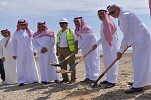 Worker housing project kicks off in NEOM city