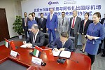 Abu Dhabi Airports signs historic Memorandum of Understanding with Beijing Daxing International Airport