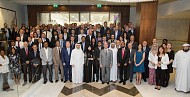  EmiratesGBC strengthens board of directors with 8 Emirati professionals to champion UAE’s green vision 