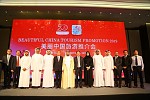 ‘Beautiful China’ Asian Tourism Promotion Series Concludes In Dubai