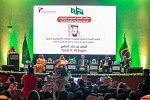 الرئيس البرازيلي: البرازيل أرض الفرص الاستثمارية ونتشارك مع  المملكة في الرؤى والطموحات لمصلحة ازدهار بلدينا