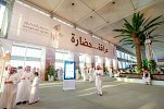 Art Workshops Held, on the Falcons Exhibition sidelines, in Partnership with the Saudi Fine Arts' Society