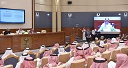 المملكة تطلق مبادرة استخدام قواعد البيانات الوطنية لتتبع تنفيذ توصيات الآليات الدولية