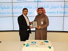 Mobily and Landmark Arabia Sign Agreement to Exchange Neqaty and Shukran Loyalty Points