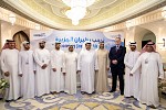 Abu Dhabi Airports welcomes new services from Jazeera Airways at Al Ain International Airport