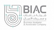 Badir-Incubated Technology Startups Raise SR 508 Million in 10 Years