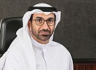 بنك الإمارات دبي الوطني يحتفظ بلقب 