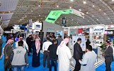 أهداف الاستدامة في رؤية السعودية 2030 تتصدر  المشهد خلال معرض HVACR Expo Saudi