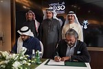 KSA commissions pre-feasibility study from Virgin Hyperloop One