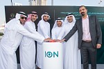 ION Drives UAE Green Ambitions by Developing Infrastructure for Electric Vehicle Mobility