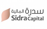 صندوق سدرة للمتاجرة المقوم بالدولار الأمريكي يوزع 6% أرباح عن العام 2019