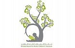 Registration open for 12th Etisalat Award for Arabic Children’s Literature